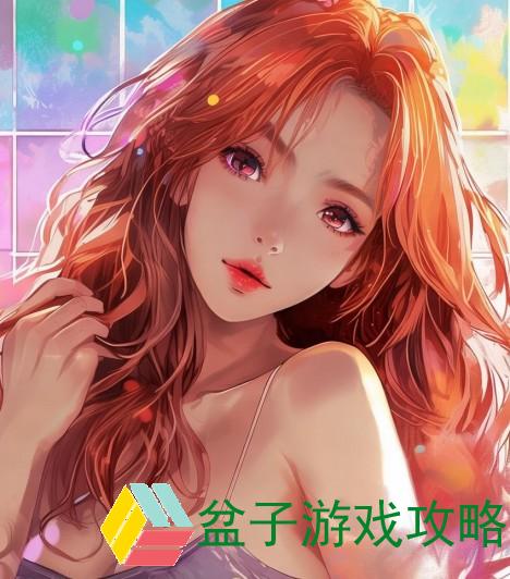97国产精华产品评测：亚洲女同性恋者心目中的最佳选择与体验分享