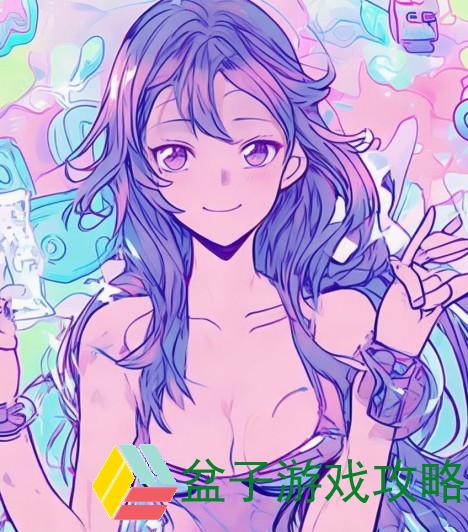 怎样玩隐私位置_怎样玩隐私位置视频
