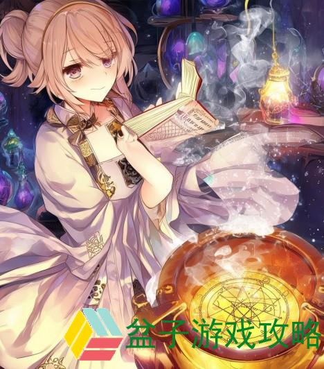 炼金术士 攻略;炼金术士全攻略：从新手到大师的炼金之路详解与技巧分享