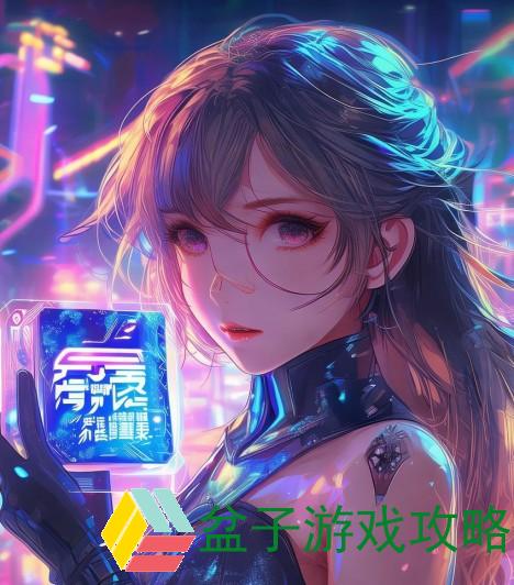 回归玩家专属福利码大放送，畅享游戏新体验