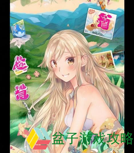 胡桃邀请我欣赏旅行者的小坤坤萌照，感受奇妙的冒险旅程