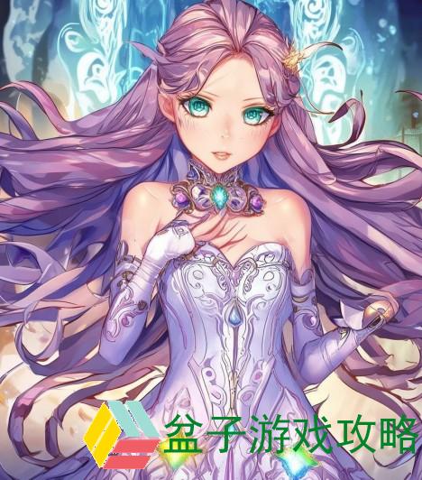 皇后养成计划攻略女皇-皇后养成计划游戏攻略