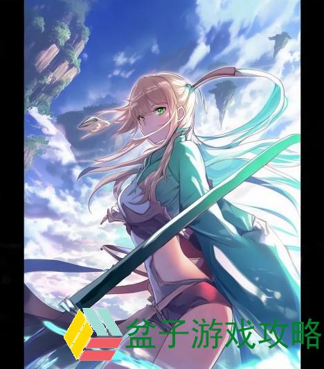 刀锋无双下载-刀锋无双下载攻略与技巧分享助你轻松畅玩游戏世界