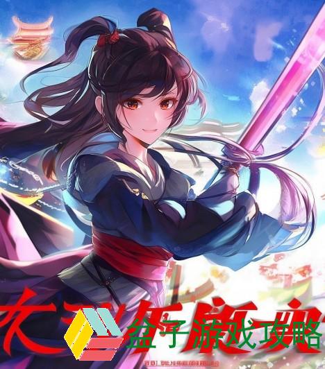 真三国无双7猛将传pc-真三国无双7猛将传PC版全新挑战与策略体验的激战之旅