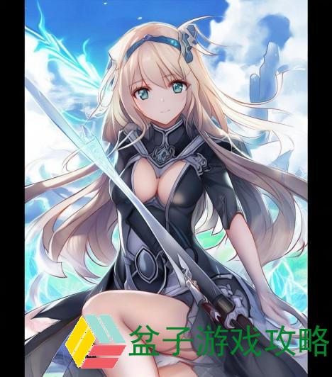 dnf剑宗装备怎么选(dnf剑宗用什么武器比较好2020)