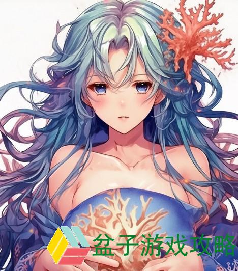 珊瑚宫心海开襟抱枕的设计特点新—珊瑚宫心海发型