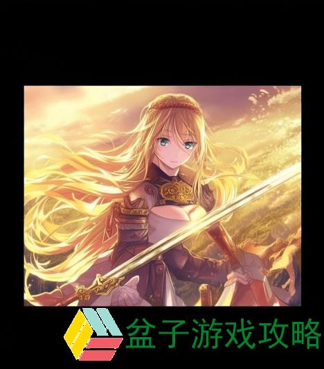 苍穹之剑2探秘奇幻世界勇者重聚开启新篇章