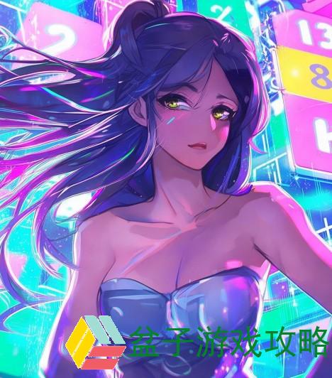 2048游戏的技巧-2048游戏技巧 如何反败为胜得高分