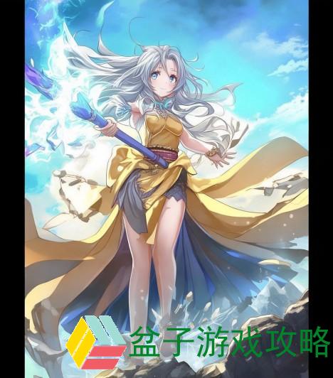 龙之谷 技能-龙之谷技能全解析：掌握每个职业的终极战斗技巧与策略