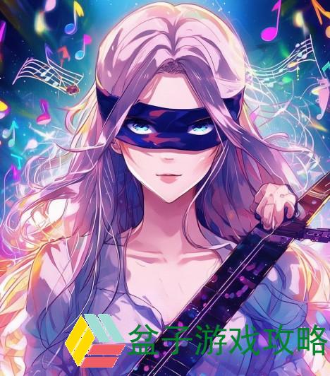 盲女天赋;盲女天赋：在黑暗中绽放的音乐与智慧之光