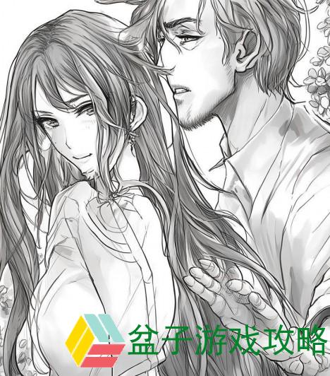 爸放手我是你媳妇让爱情与亲情之间的抉择更加复杂