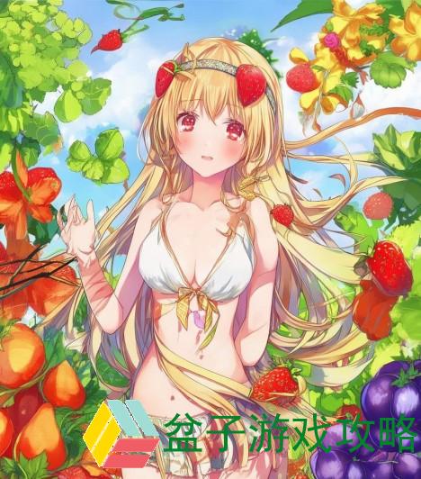 草莓榴莲相伴向日葵丝瓜茄子共谱自然之美的丰收乐章