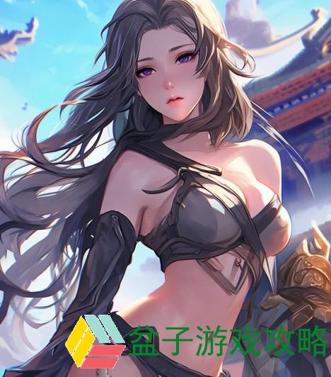 王者荣耀所有女角色无布料无爱心游戏_王者荣耀女英雄无爱心贴吧
