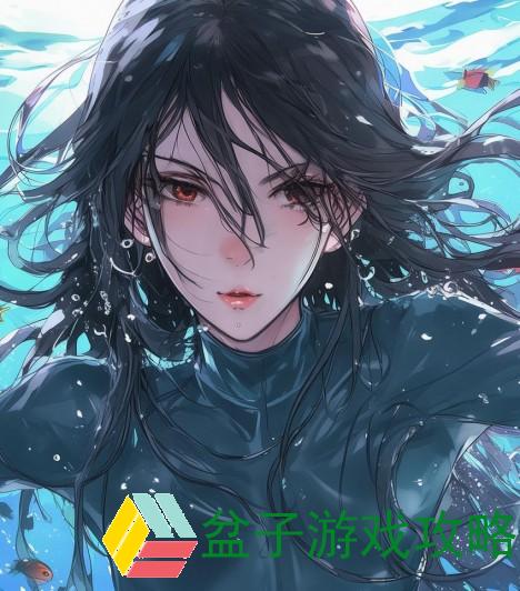 明星潜水规则1_明星潜水规则唐嫣