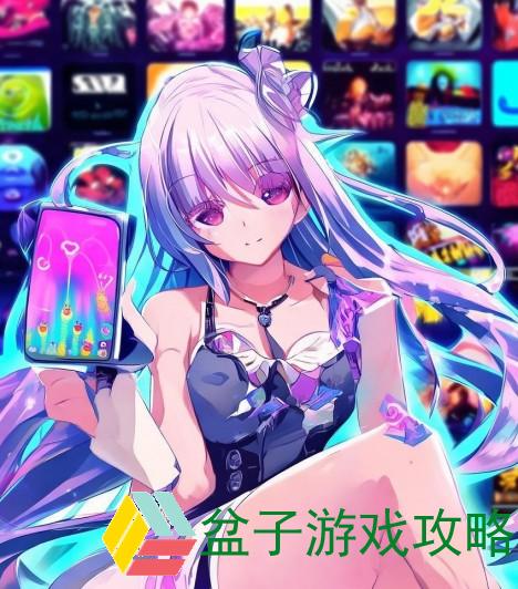 b站有哪些app—探索B站周边应用程序推荐助你畅享多样化视听体验