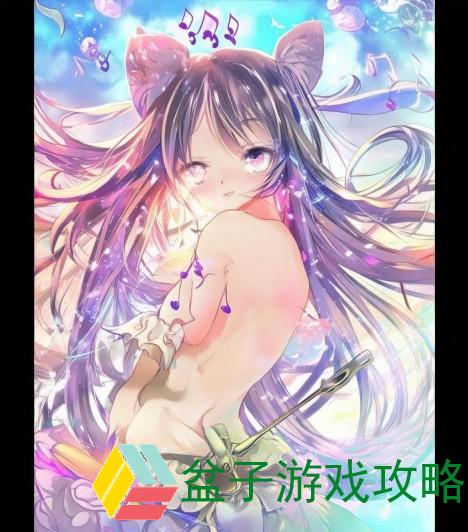 《美丽与愚蠢的交响曲：一丛音的命运与奋斗》