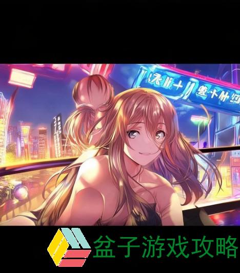 一起回家吧安卓下载安装_一起回家吧安卓下载安装全攻略轻松享受温馨回家之旅