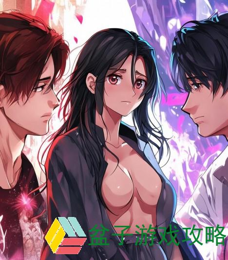 当爱变成了隔阂我该如何面对老公与婆婆的站队之痛