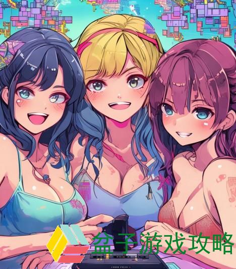 三人共聚畅玩三Q游戏的欢乐体验与感悟分享
