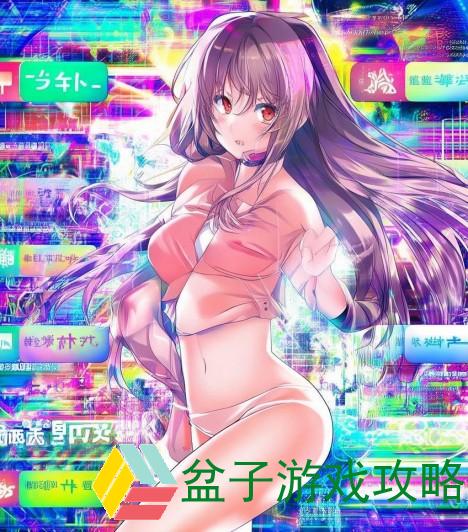 成全免费下载大全软件不用下载;成全免费下载大全软件点击就能看