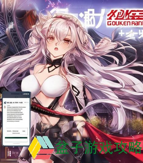 刀剑物语旧版本下载安装最新;刀剑物语旧版本下载安装全攻略 最新版畅玩体验分享