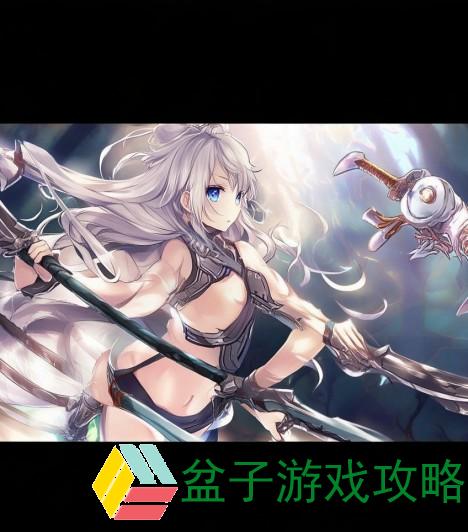 龙之谷剑圣各等级武器—龙之谷剑圣武器全解析各等级装备详解与搭配攻略