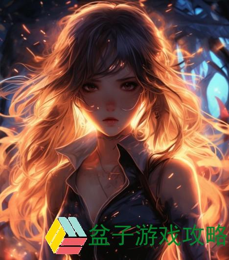 黎明之光副本—黎明之光副本探秘：揭开光明与黑暗的终极对决之路