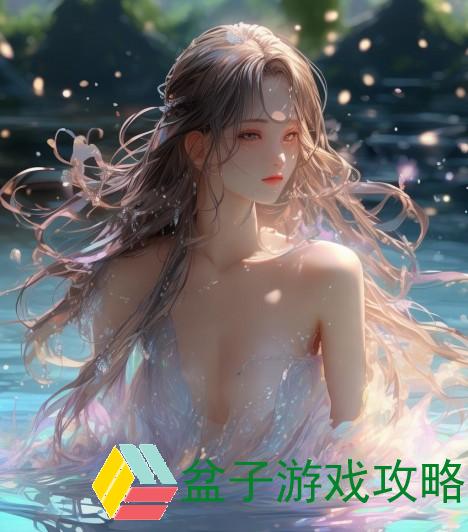 水融是什么？_水融的深层含义与生活中的应用探讨