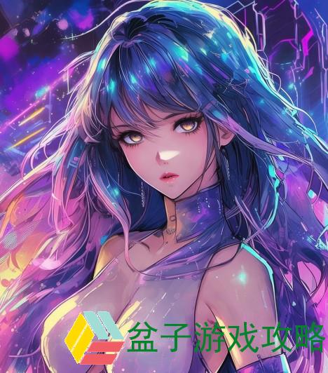 《Inside结局官方解读：探索深层寓意与角色命运的真相》