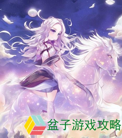 梦幻神马浮云什么效果;梦幻西游神马浮云技能效果