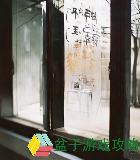 欢乐麻将免费版畅玩指南与技巧分享，轻松赢取好友的赞誉与欢乐