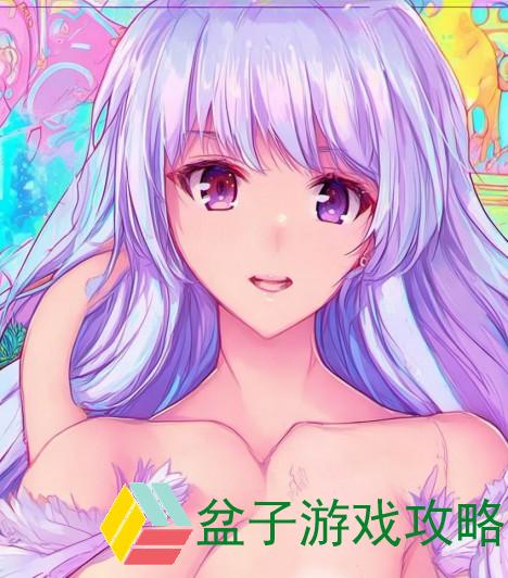 羞羞漫画破解版免费阅读漫画
