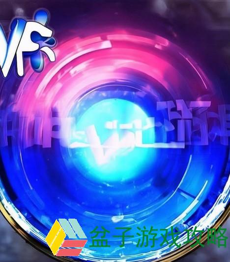 vpswindows另类极品网址—探索vpswindows另类极品网址的无限可能与精彩体验