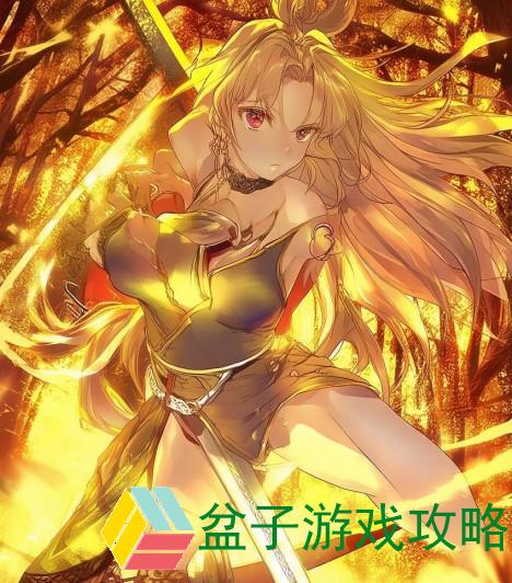 流星蝴蝶剑大招秘籍是什么—流星蝴蝶剑大招秘籍揭秘助你成为武林高手的必备宝典
