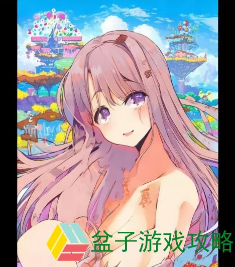 羞羞漫画官方首页免费入口畅享无限精彩漫画世界尽在掌握中