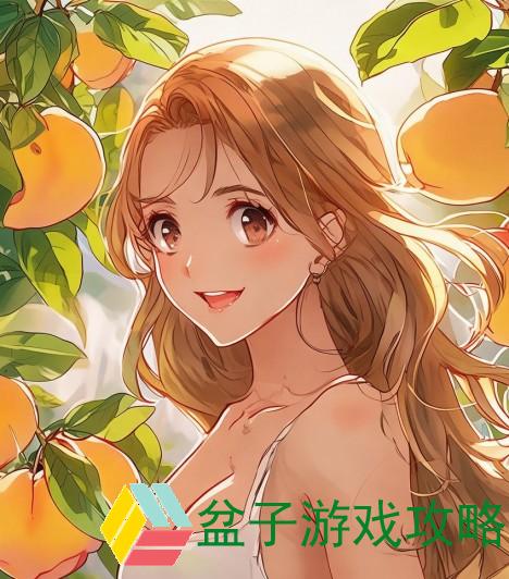 最新黄桃品种全面介绍让你领略甜美果香与种植技巧