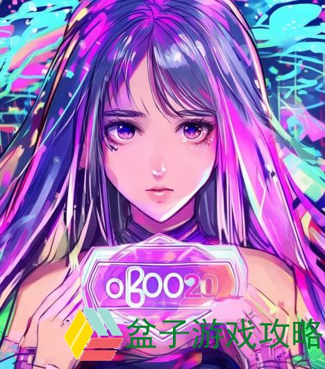 lol2020头像领取—勇夺2020英雄联盟头像领取秘籍全攻略助你轻松获取专属头像