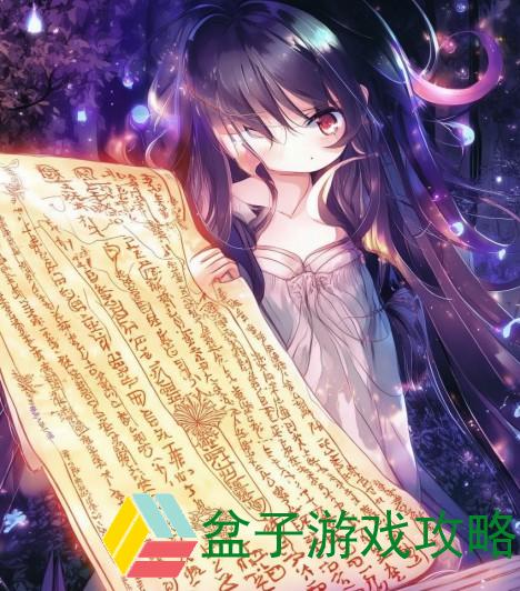 西游释厄传秘籍探秘：揭开神秘法术与角色成长的奥秘