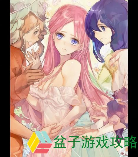 共情1V3人妻(共情之旅：一位人妻如何在三人关系中找到自我与爱的平衡)