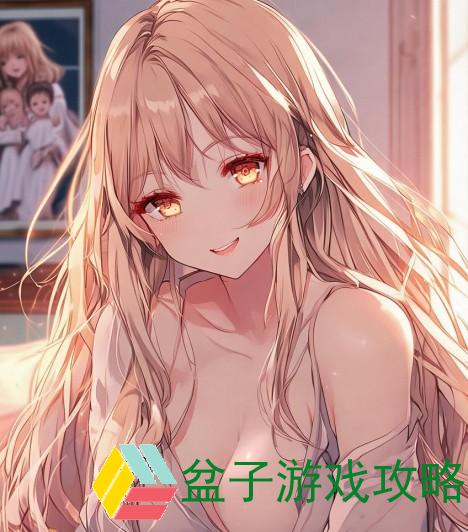 亲爱的儿媳妇你是我心中的明珠温暖了整个家庭的幸福光芒
