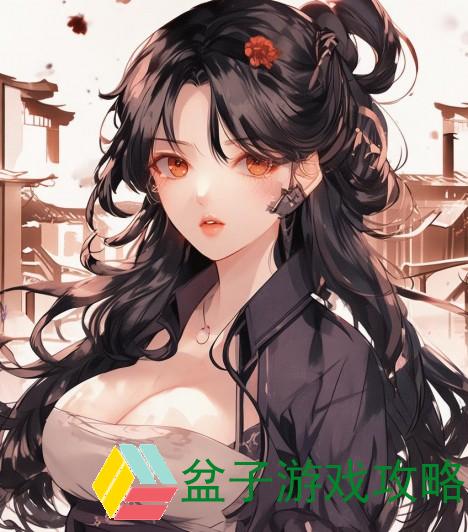 麻花传MD0084董小宛、麻花传md0084董小宛