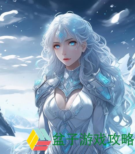 传奇冰天雪地地图-冰雪传奇天地之域