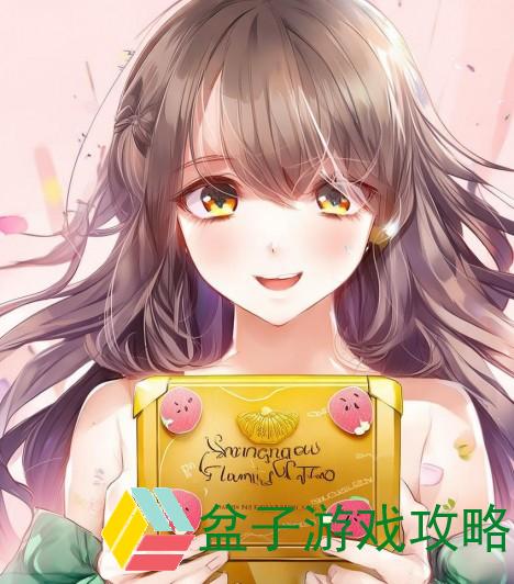 杏虎水蜜桃礼盒装，甜蜜滋味尽在其中，送给您最温馨的心意与祝福