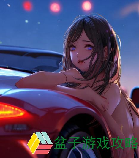 车上最后一排的爱的_汽车最后一排从后面