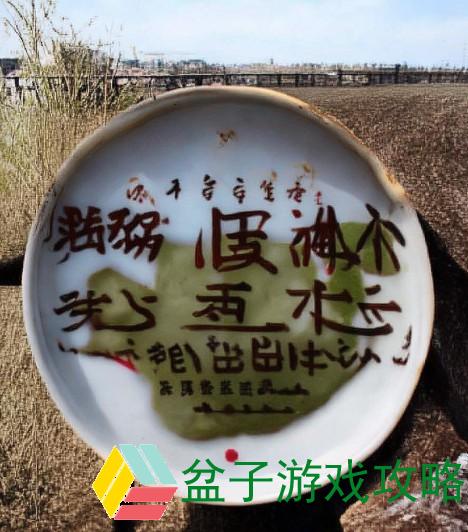 别墅里的轮换2获奖情况小说(别墅轮换2获奖背后的秘密与真相探寻)