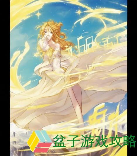 神武飞升技能等级会掉呀-神武飞升技能等级掉落机制解析与应对策略分享