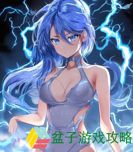 雷电将军失去了什么_雷电将军泳装