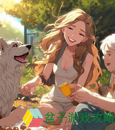 我的狗老公拉婆婆一起贴吧;老公带狗狗陪婆婆共度温馨时光的幸福日记