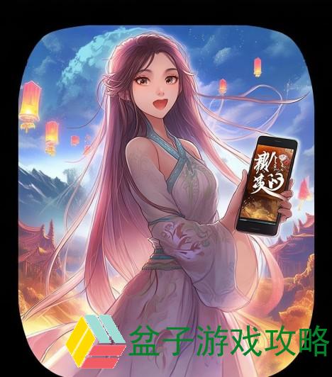 探索轩辕传奇手游官网的精彩世界与独特魅力尽在掌握之中