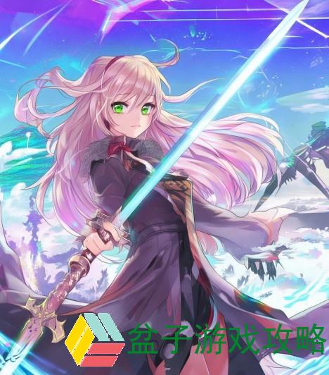 魔剑之刃手游去哪了,魔剑之刃怎么不重新开服